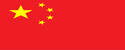 赛马投注中国app官方版下载
